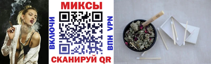 БУТИРАТ оксана  закладки  Георгиевск 