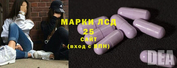 стаф Беломорск