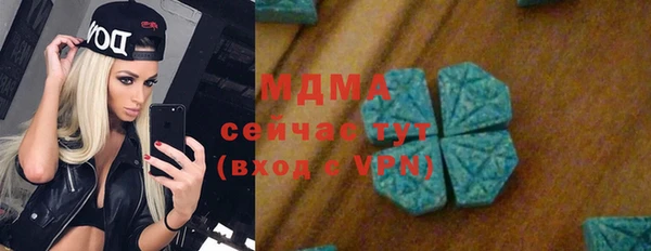 jwh Балабаново