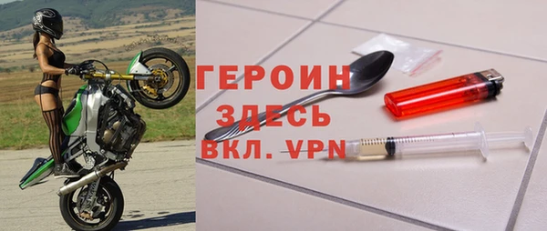ПСИЛОЦИБИНОВЫЕ ГРИБЫ Баксан