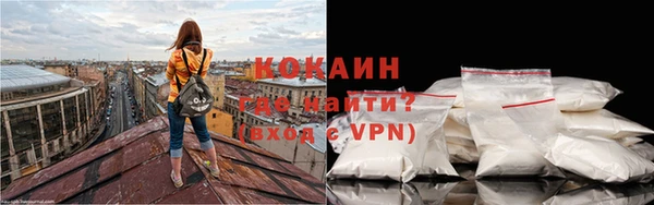 jwh Балабаново