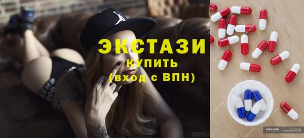 jwh Балабаново