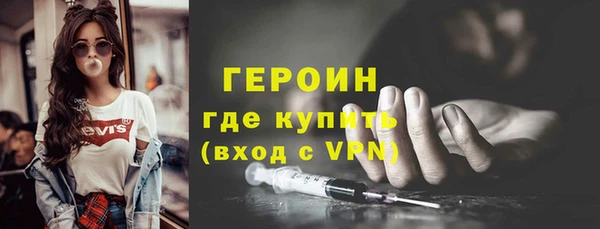 ПСИЛОЦИБИНОВЫЕ ГРИБЫ Баксан