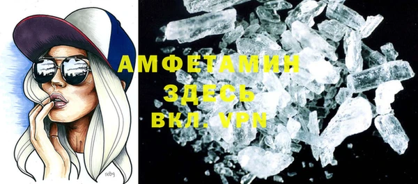 ПСИЛОЦИБИНОВЫЕ ГРИБЫ Баксан