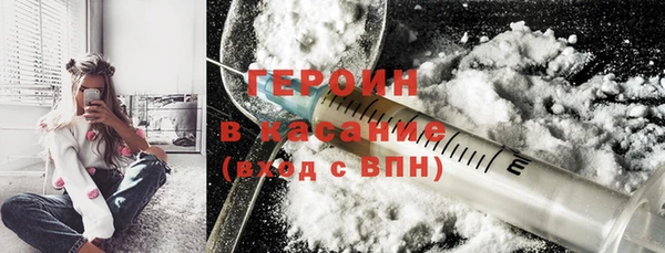 jwh Балабаново
