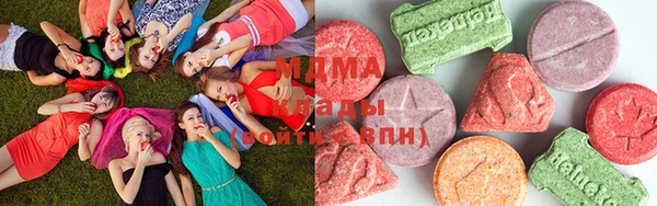 ПСИЛОЦИБИНОВЫЕ ГРИБЫ Баксан