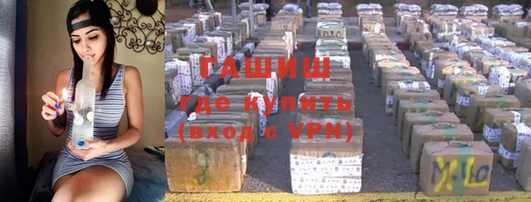 ПСИЛОЦИБИНОВЫЕ ГРИБЫ Баксан