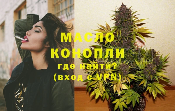 jwh Балабаново