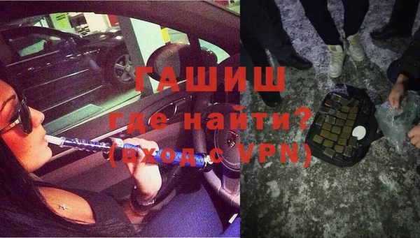 jwh Балабаново