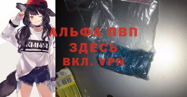 jwh Балабаново
