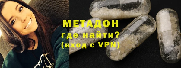 jwh Балабаново