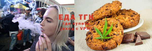 гашик Белокуриха