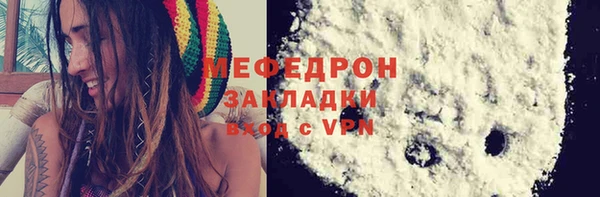 мет Покров