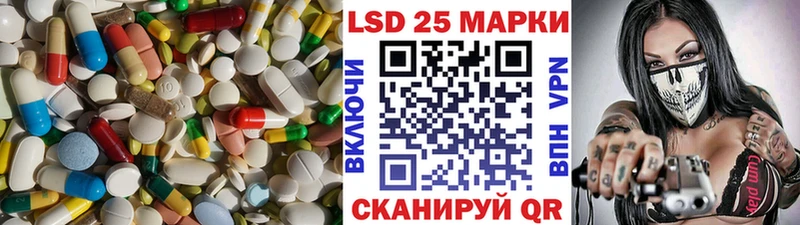 ЛСД экстази ecstasy  OMG вход  Георгиевск  где продают  